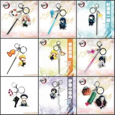 Demon Slayer: Kimetsu no Yaiba Anime Bags Clothing Decoration Pendant Key Chain
