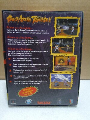 Battle Arena Toshinden Sur PC – Version Anglaise, PAL, Bon état