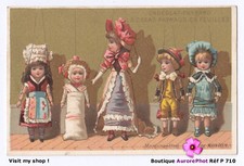 WIRE PUPPETS, PUPPETS, TOYS, TOYS, CHROME CHOCOLATE PAYRAUD -P710