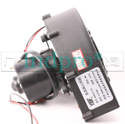for 80FLZ-12 12V 4.5A small wind power DC turbo blower suction wind power #A6-29