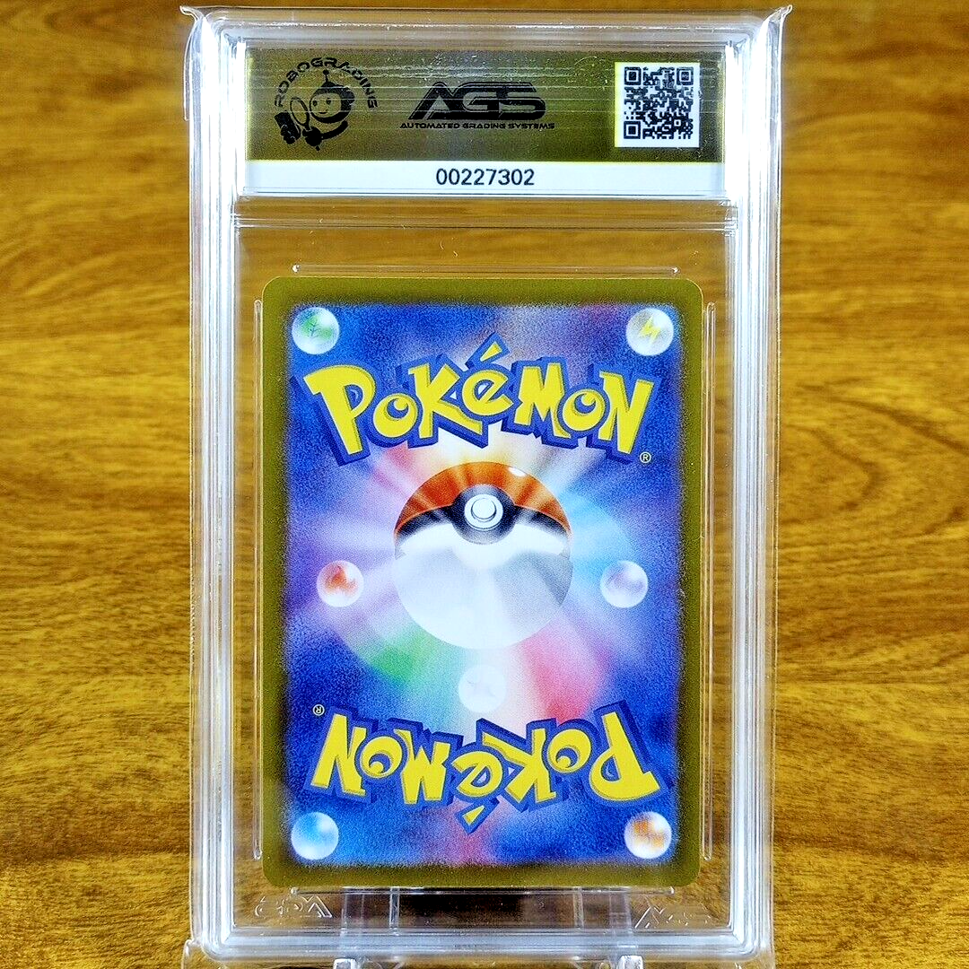 2024 ポケモン SV Umbreon #092 GEM MT 10 PSA 10 Umbreon 092/187 Master Ball Terastal Festival Pokemon