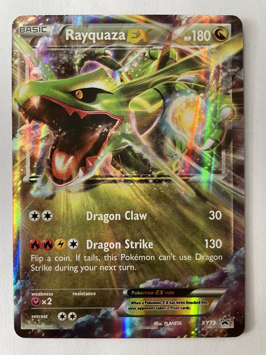 ポケモンカード　EX.Lv X Amazon.co.jp: ポケモンカードゲームSV sv4K 拡張パック 古代の
