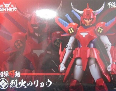 Sentinel Rekka no Ryo Yoroiden Samurai Troopers Chou-Dan-Kadou Action Figure