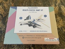 Allessimo Reality Puzzle Paint Kit Civil Airplane 35 pcs Wooden 5 SEALED NEW 