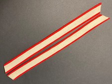 CIRCA 1902-1910, U.S. ARMY, SERVICE-IN-WAR, SERVICE STRIPES, ARTILLERY CORPS