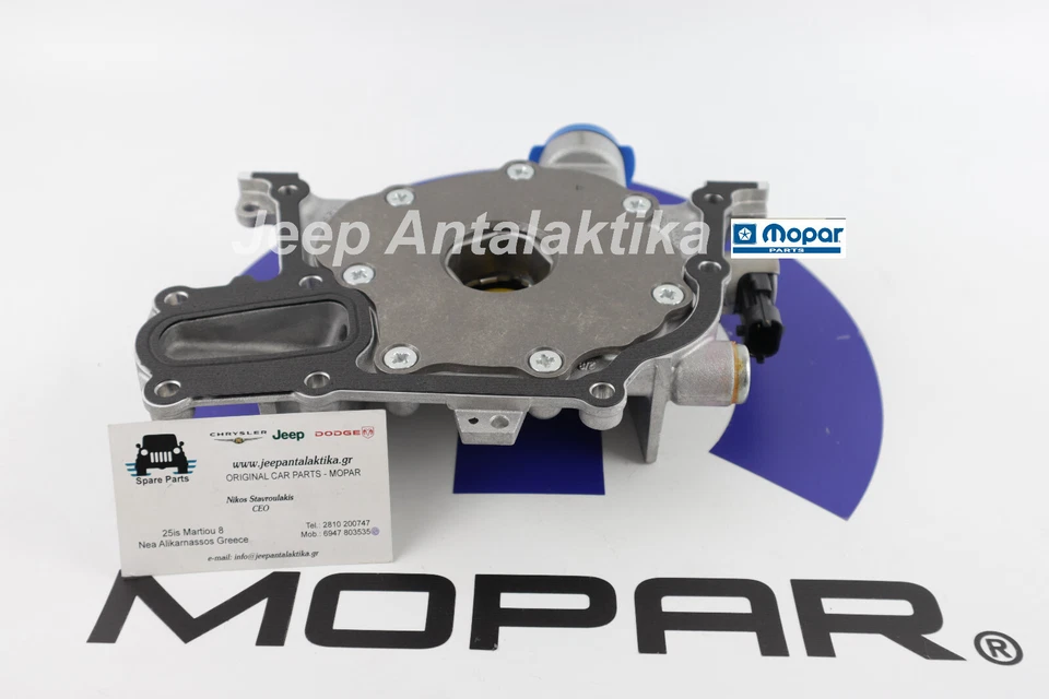 发动机油泵 吉普切诺基 KL 15-22 2.2L 柴油 684390AA 全新 原始设备制造商 Mopar — 第 3/4 张图片