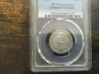 1860 Seated Liberty Quarter No Drapery PCGS VF Details