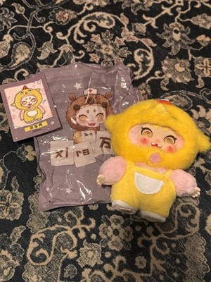Xira Studio Plush Blind Box Pendant Daidai Chicken 