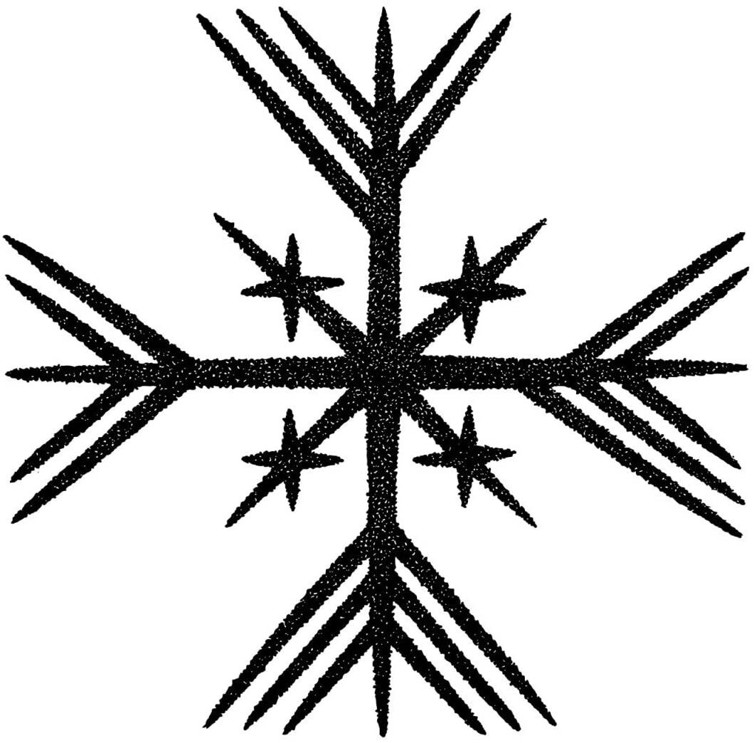 Альбом Bhleg Ödhin (CD)