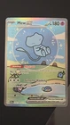 Mew EX 232/091 Sir Bubble Mew Paldean Fates SV Pokémon TCG Holo Full Art