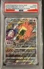 Pokemon Ultra Premium Collection UPC Charizard VSTAR #262 SWSH262 PSA 10 Mint!