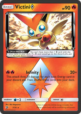 Victini (7/70) (Prism Star) Sun & Moon: Dragon Majesty​ - Near Mint Holofoil Pok on eBay
