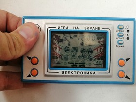 TESTED RARE USSR Toy Wolf Original Game Watch EGG EG-26 blue IM19 IM02 Nintendo