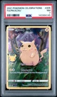 2021 POKEMON CELEBRATIONS #005 FULL ART/PIKACHU PSA 7