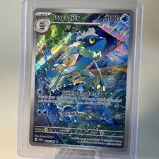 Frogadier Illustration Rare 89/86 - Chaos Rising - Pokemon TCG Card 