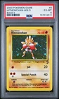 2000 POKEMON BASE SET 2 #8 HITMONCHAN-HOLO PSA 6