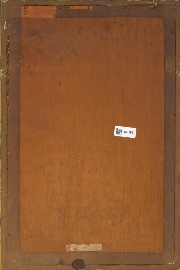 J. Sumpter - 20th Century Gouache, Moorland Scene II