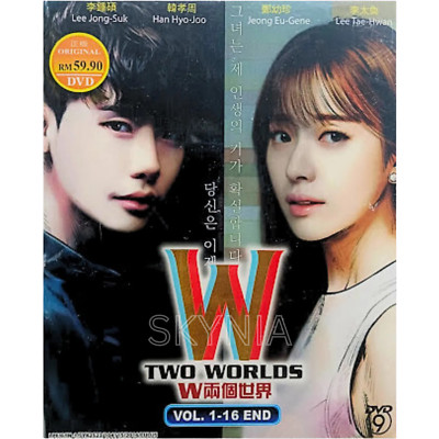 Korean Drama W-Two Worlds (Vol. 1 - 16) END English Subtitle All Region DVD