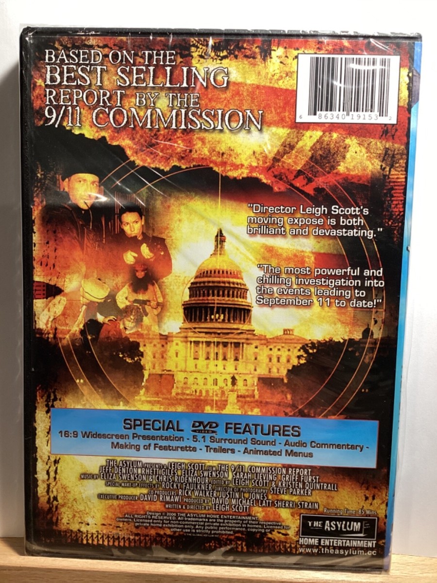 911 目撃者 DVD リチャード シーガル