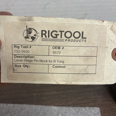 Varco 9572 Lever Hinge Pin Block For B Tong
