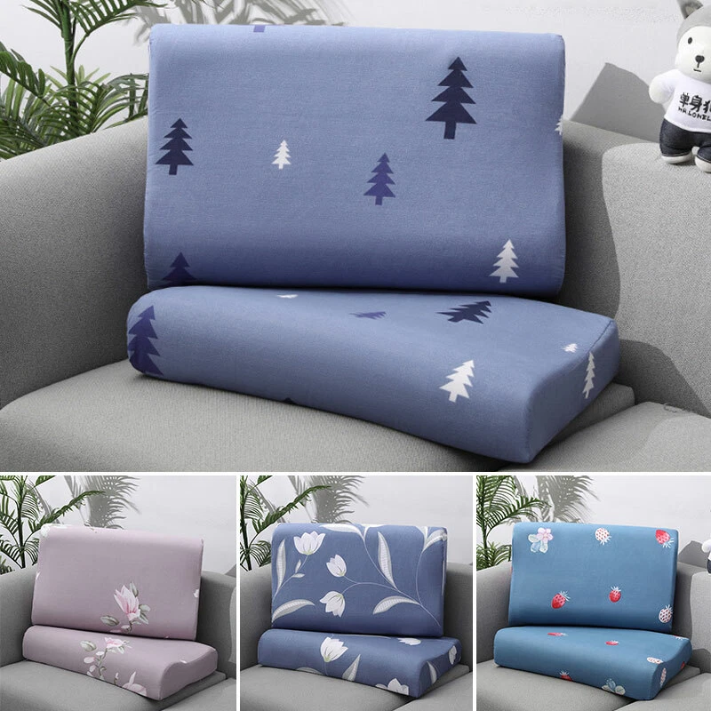 Contour Pillow Cover 