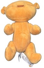 Lion King Broadway Musical Baby Simba Jointed 14" Plush Disney
