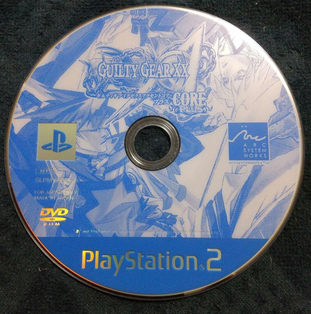 PS2 PlayStation 2 Guilty Gear XX Accent Core Plus Japanese Tested