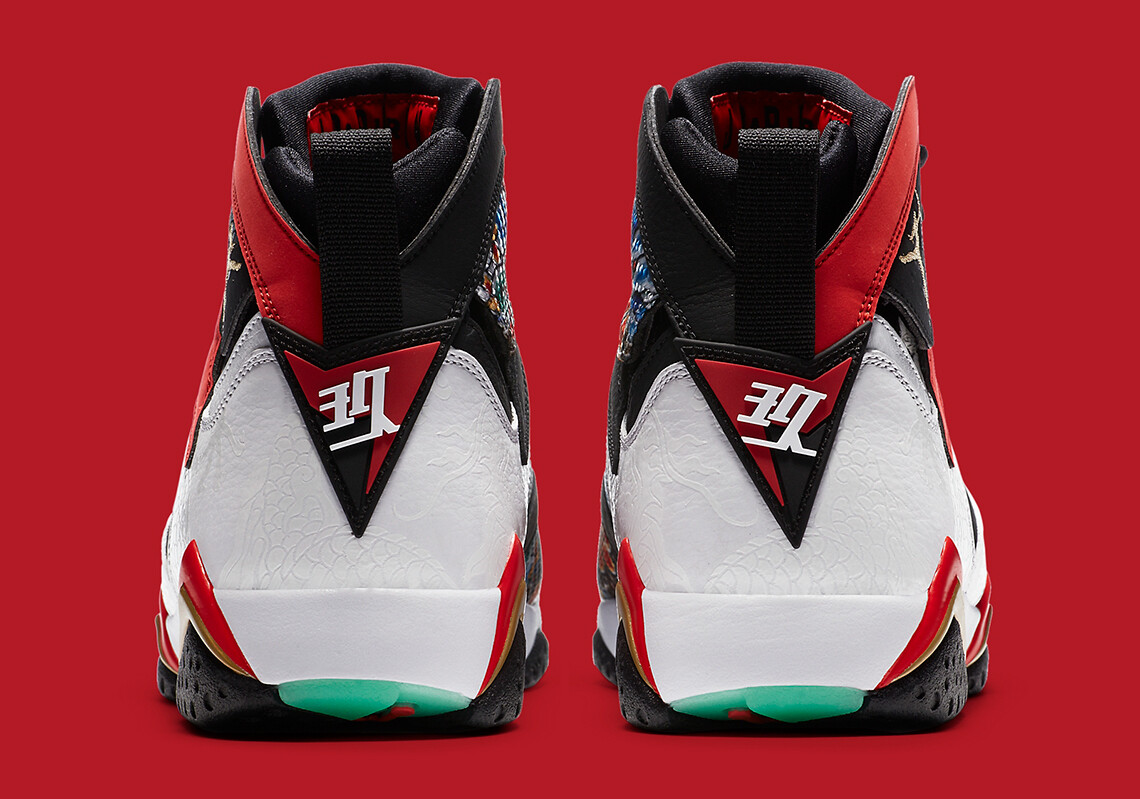 Nike Air Jordan VII 7 Retro GC Greater China Size 15. CW2805 Nike Air Jordan VII 7 Retro GC Greater China Size 15. CW2805