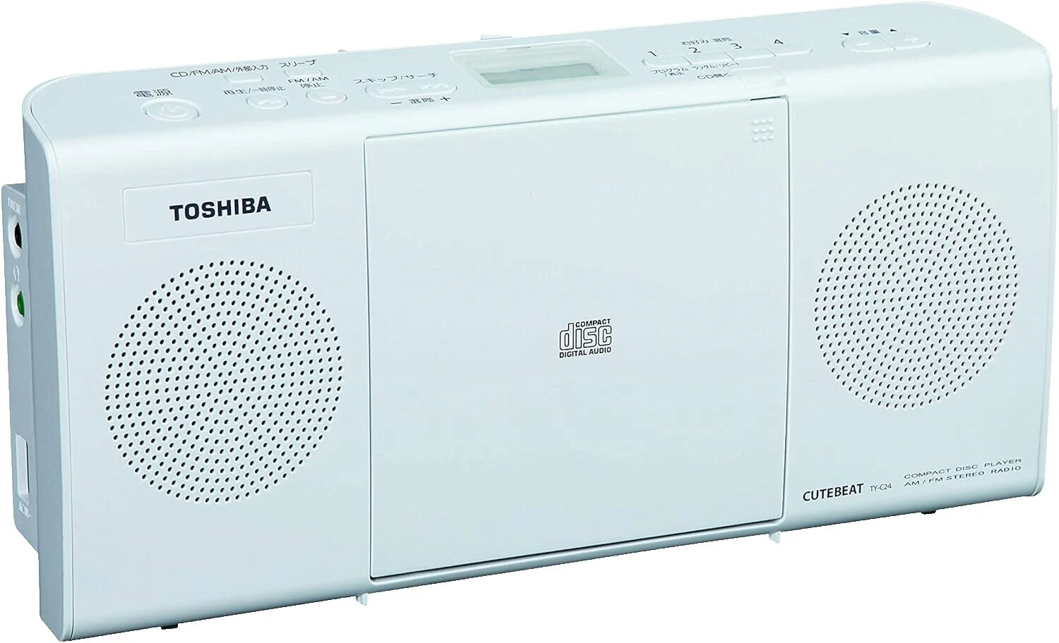 Toshiba Consumer Electronics