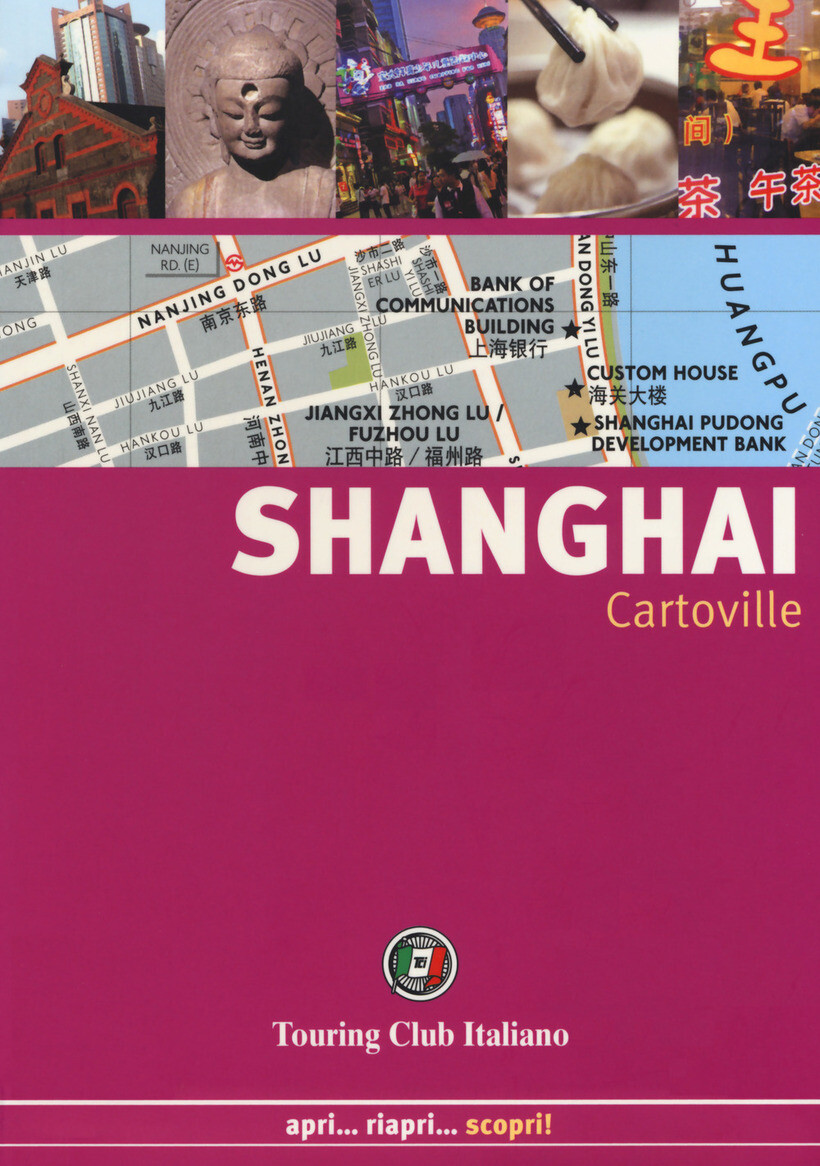 SHANGHAI - AA.VV. 9788836572519