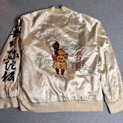 Evisu Men's Quilted Satin Silk Bomber Jacket beige Full Zip Embroidered 3XL