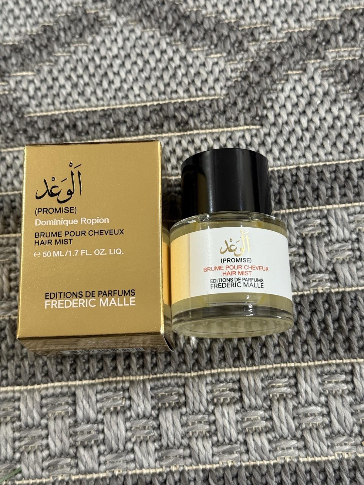 Frederic Malle PROMISE Dominique Ropion Hair Mist - Size 50mL / 1.7 Oz. 4921