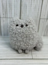 Gund Pusheen 2017 Stormy Cat Kitten Fluffy Plush Stuffed Animal 4”