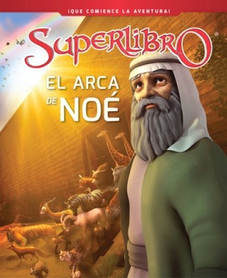El Arca de Noé / Noah und die Arche [Spanisch] von Cbn [gebunden]