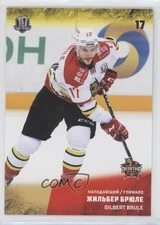 2017-18 Sereal KHL Season 10 Kunlun Red Star Beijing Gilbert Brule #KRS-010 2d8