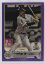 2022 Chrome NPB Nippon Professional Baseball Purple Refractor Masaki Mimori o1w