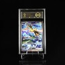 2025 Pokemon TCG S-Chinese 151C Zapdos ex 190/151 SAR APH 10 YB13