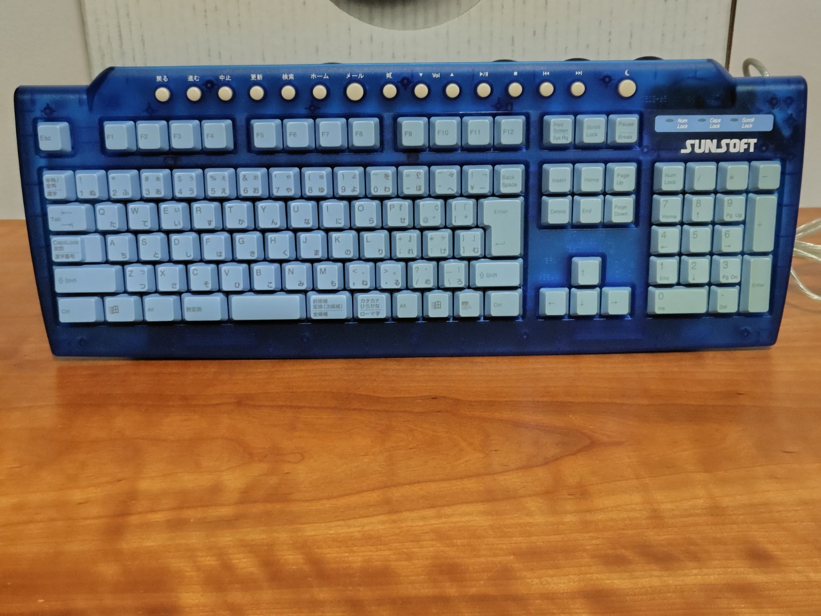 Sunsoft Wired USB Keyboard *Playstation 2* PS2 Japan Initial D Typing Boys Be