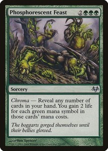 Phosphorescent Feast 72/180 Eventide Uncommon MTG