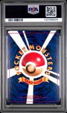 Machamp Pokémon TCG Professional Sports Authenticator (PSA) Grade