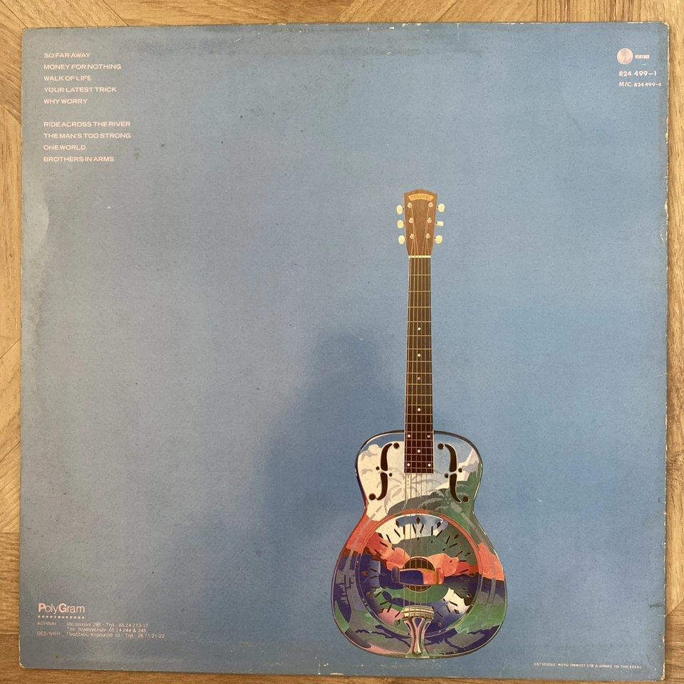 Dire Straits Brothers in Arms · Lp, photo 2 of 5