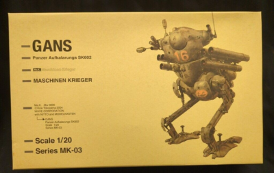 GANS MK-03 1/20スケールモデルキット GANS プラモデル 1/20 MK-03 Maschinen Krieger GANS MK-03 1:20