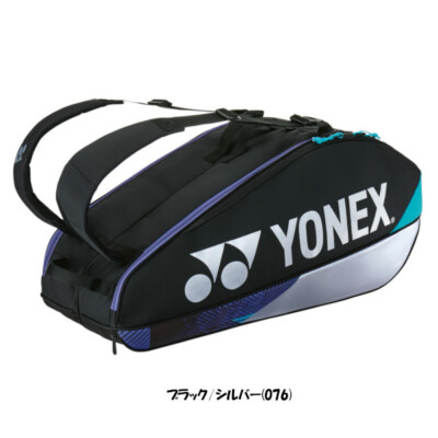 2024 NEW Yonex Tennis Osaka Racket Bag 6 BAG2402R Backpack Shoe