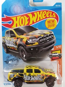 hot wheels toy truck