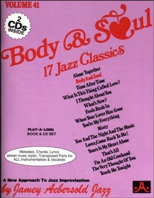 洋楽 V.A Body & Soul Vol.1 US 3LP Body & Soul (Volume 1) – 3