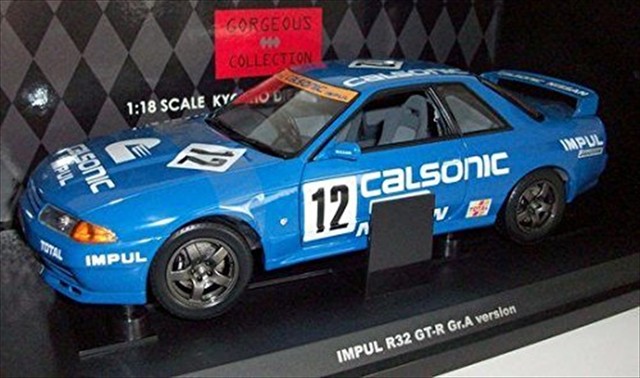 r32 gtr diecast model