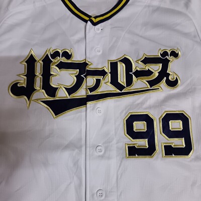 Buffaloes ユニフォーム 太田椋 31 O size 2023-2025 Orix Buffaloes Replica Jersey Home | Japan