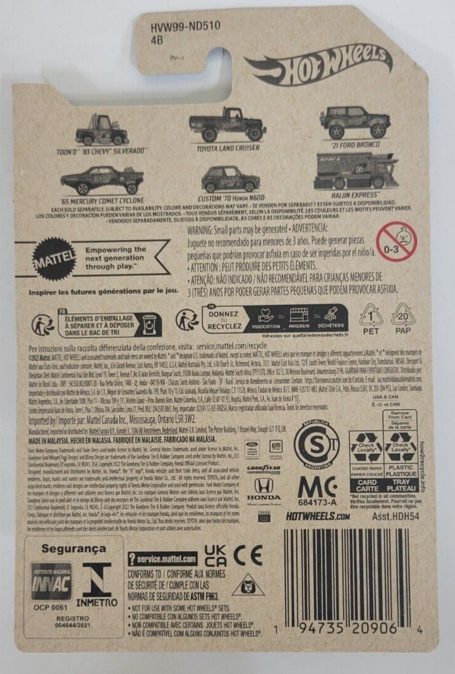 Hot Wheels 56th Anniversary Pearl & Chrom Set (5 Autos) | Limited Edition 2024 | HDH54-956E