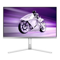 "Monitor Philips 27\" 27M2N8500/00 2Xhdmi DP 4Xusb GłOśNiki MMD-Monitors & Display"