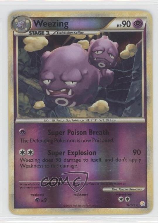 Weezing Reverse Foil Pokémon HeartGold & SoulSilver #34 2010